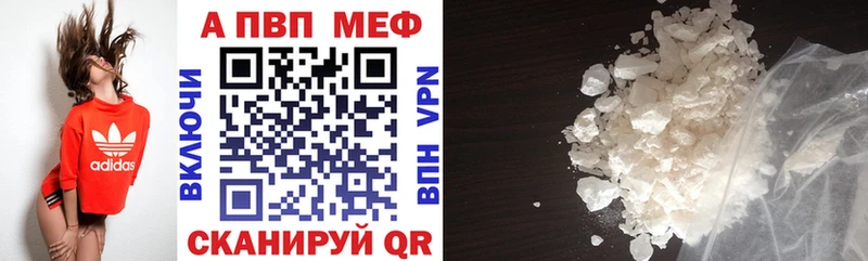 А ПВП мука  Озёры 