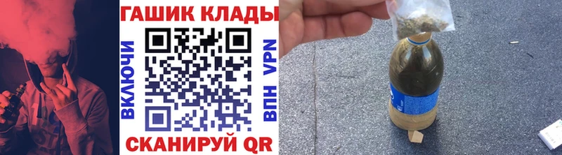 ГАШ Изолятор  Озёры 