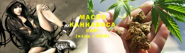гашиш Балабаново