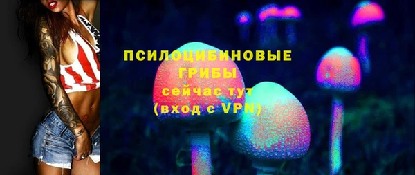гашиш Балабаново