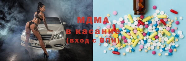 каннабис Баксан