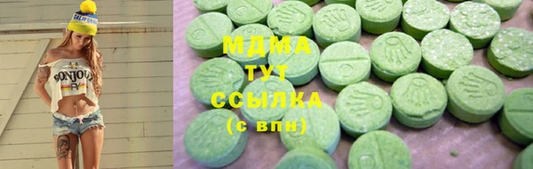 каннабис Баксан