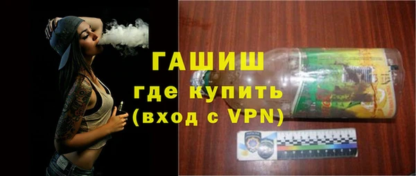 каннабис Баксан