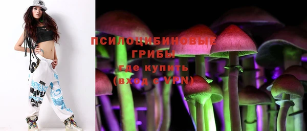гашиш Балабаново