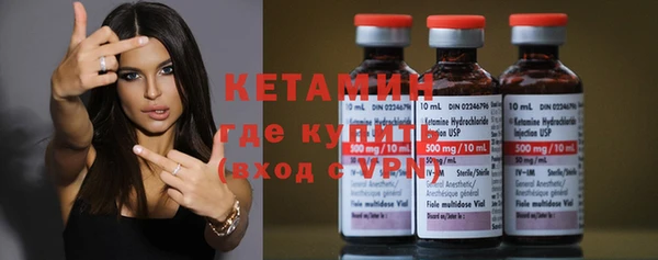 гашиш Балабаново