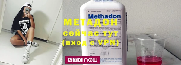 мдпв Новокубанск
