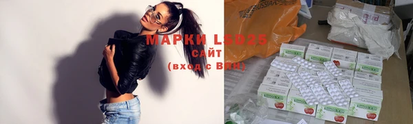 каннабис Баксан