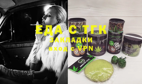 каннабис Баксан