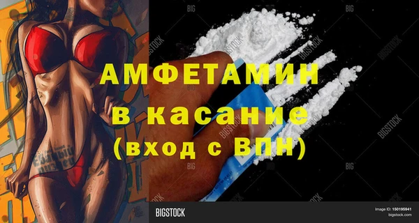 каннабис Баксан