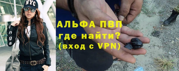 мдпв Новокубанск