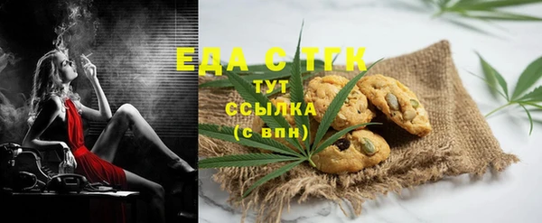 каннабис Баксан