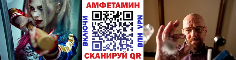 Первитин винт наркотики Озёры
