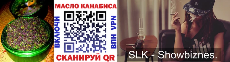 Дистиллят ТГК Wax  продажа наркотиков  Озёры 